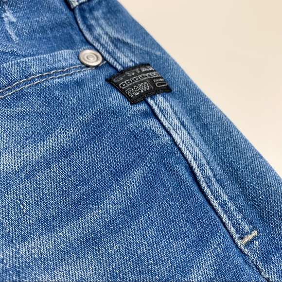 G-Star Raw Denim Lynn skinny jeans - Picture 3 of 16